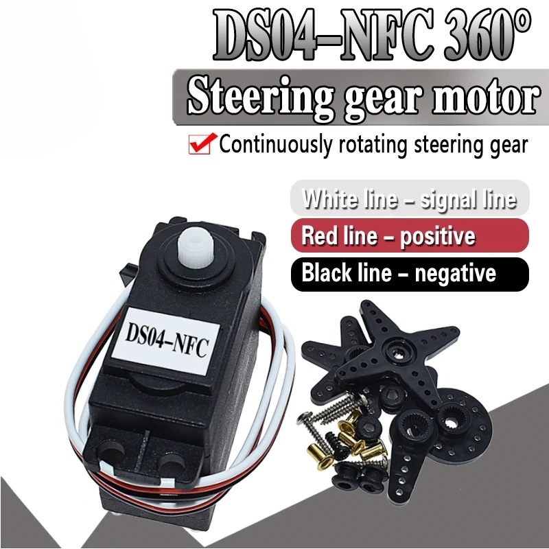 DS04-NFC Servo 360 degrés Rota - Diy Automation avis et prix